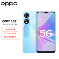 OPPO A58 静海蓝 6GB+128GB 全网5G 33W超级闪充 5000mAh大电池 90Hz高刷炫彩屏 智能手机