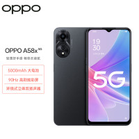 OPPO A58x 6GB+128GB 星空黑 轻薄机身 5000mAh大电池 90Hz高刷炫彩屏 双模5G芯片 长续航 5G手机