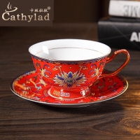 Cathylad 骨瓷咖啡杯套装简约小茶杯英式下午茶茶具