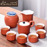 Cathylad 茶具套装家用送人礼盒装泡茶壶茶杯茶叶罐整套