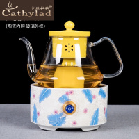 Cathylad 玻璃煮茶壶耐热高温茶壶电磁炉烧水壶家用电陶炉加热煮茶器