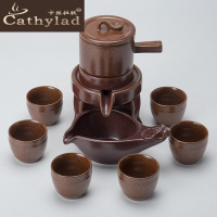 Cathylad 茶具套装懒人冲茶器石磨半自动功夫茶具茶壶茶杯