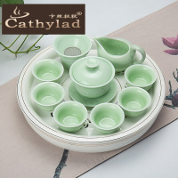 Cathylad 陶瓷功夫茶具套装隔热防烫茶壶茶杯茶盘泡茶器整套
