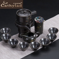Cathylad 茶具套装懒人冲茶器陶瓷茶壶茶杯半自动泡茶器