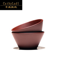 卡丝拉狄品牌宜兴紫砂壶功夫茶具品茗杯小口杯茶杯茶碗手工老紫泥斗笠杯