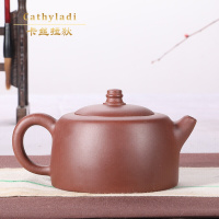 卡丝拉狄品牌紫砂壶手工原矿底清泥泡茶家用茶具茶壶新年开业送礼