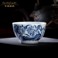 卡丝拉狄品牌主人杯陶瓷功夫茶杯品茗杯手绘仿古青花满工荷花景德镇茶具