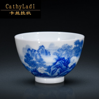 卡丝拉狄品牌景德镇陶瓷杯茶具陶瓷主人杯单杯 玉泥手绘青花山水手工品茗杯