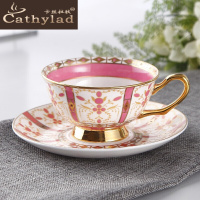 Cathylad 欧式骨瓷咖啡杯套装高档下午茶咖啡具花茶杯礼盒装