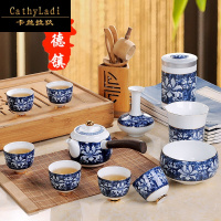 卡丝拉狄品牌茶具套装景德镇陶瓷功夫茶具整套青花瓷礼品手绘金茶壶茶道茶叶罐