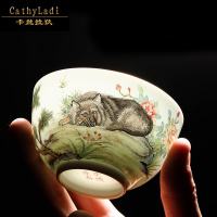 卡丝拉狄品牌茶杯手工功夫茶杯珐琅彩景德镇陶瓷柴窑主人杯狗年单杯品茗杯