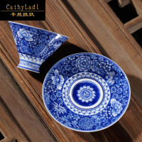 卡丝拉狄品牌功夫茶杯景德镇陶瓷手工手绘青花瓷万花杯碟品茗杯主人杯