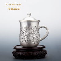 卡丝拉狄品牌茶杯富贵牡丹茶缸子带手柄银水杯银茶具大茶杯