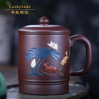 卡丝拉狄品牌宜兴紫砂盖杯茶杯泥绘堆花鱼乐五件套过滤套胆办公杯