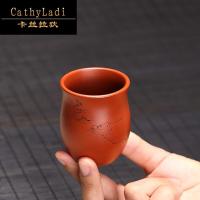 卡丝拉狄品牌宜兴紫砂原矿朱泥功夫茶杯单杯品茗杯小口杯个主人杯小茶碗