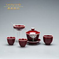 卡丝拉狄品牌景德镇郎窑红功夫茶具套装家用简约小茶杯陶瓷盖碗送礼