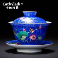 卡丝拉狄品牌景德镇陶瓷器手绘三才杯碗手工扒花描金功夫茶具景德镇陶瓷器送领导长辈