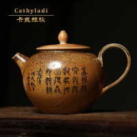 卡丝拉狄品牌景德镇手工柴烧泡茶壶手绘柴窑执壶陶瓷禅意功夫茶具