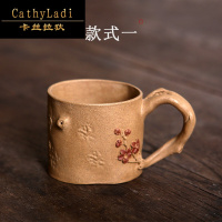 卡丝拉狄品牌紫砂杯功夫品茗杯主人杯单杯茶杯泥绘杯工艺段泥梅桩杯