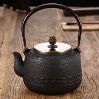 卡丝拉狄品牌铁壶手工铸日式铁茶壶无涂层生铁壶京都铁瓶铁壶烧水