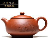 卡丝拉狄品牌紫砂壶茶具套装家用手工降坡泥行云壶泡茶壶送礼家用
