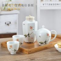 卡丝拉狄品牌功夫茶具套装家用便携式陶瓷茶壶茶杯送礼简约大气