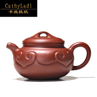 卡丝拉狄品牌宜兴紫砂壶茶具茶壶套装手工原矿底清壶仿古如意215ml