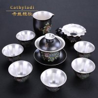 卡丝拉狄品牌茶具套装泡茶盖碗品茗茶杯景德镇家用陶瓷功夫茶具礼