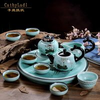 卡丝拉狄品牌茶具整套景德镇手绘青瓷手工功夫盖碗茶道托盘茶叶罐茶杯