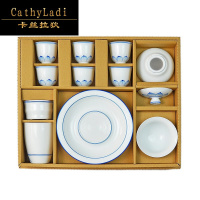 卡丝拉狄品牌景德镇青花瓷陶瓷功夫茶具套装家用手绘盖碗茶杯简约白瓷薄胎