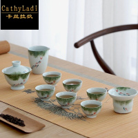 卡丝拉狄品牌景德镇手绘青瓷茶具家用荷花功夫陶瓷套装整套青花瓷白瓷茶杯
