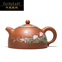 卡丝拉狄品牌宜兴名家紫砂壶手工茶壶玉乳彩绘贵妃壶250毫升