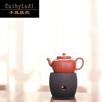 卡丝拉狄品牌紫砂茶壶保温炉暖茶加热蜡烛底座功夫茶用具配件暖炉