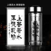 卡丝拉狄品牌玻璃杯男士商务便携双层玻璃水杯过滤泡茶杯