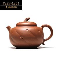 卡丝拉狄品牌紫砂壶茶具茶壶宜兴手工段泥205cc功夫相生器送礼收藏