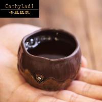 卡丝拉狄品牌宜兴紫砂壶功夫茶具品茗杯小口杯手工紫泥莲蓬荷叶茶杯