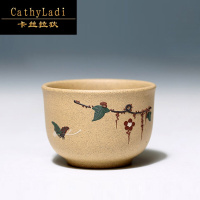 卡丝拉狄品牌紫砂杯茶杯功夫品茗杯手工泥绘小杯子主人杯单杯