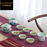 卡丝拉狄品牌青花瓷白瓷茶杯景德镇手绘青瓷茶具家用荷花功夫陶瓷套装整套