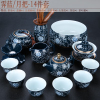 卡丝拉狄青花瓷茶具套装景德镇手工陶瓷功夫茶道整套家用泡茶壶茶杯送礼
