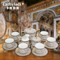 卡丝拉狄品牌陶瓷咖啡具套装欧式骨瓷家用茶具英式下午茶杯碟整套