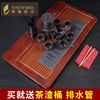 懒人茶具套装半自动大号实木茶盘整套茶壶家用客厅茶海茶台