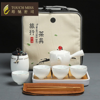 便携式随身旅行包功夫茶具套装办公侧把茶壶竹制干泡台