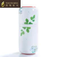 带盖茶水分离泡茶杯车载便携喝茶旅行茶具套装过滤陶瓷茶杯