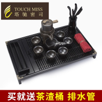 懒人自动茶具套装家用实木茶盘陶瓷茶壶泡茶器 荷花黑茶盘搭石磨螺纹黑 11件
