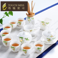 喝茶功夫茶具套装家用陶瓷整套白瓷盖碗茶壶品茗茶杯茶道配件