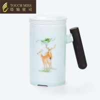 办公室随手水杯泡茶杯带盖带手柄过滤茶水分离马克杯