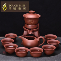 紫砂壶功夫茶具套装家用半自动懒人泡茶器茶杯