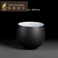 日式功夫茶杯茶托单个小茶杯品茗杯子茶碗茶盏单杯茶盅