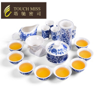 茶具套装家用功夫红茶泡茶器茶壶茶杯盖碗茶具配件