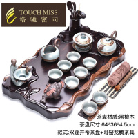 功夫茶具套装不带电器黑檀木茶盘整套喝茶泡茶壶
